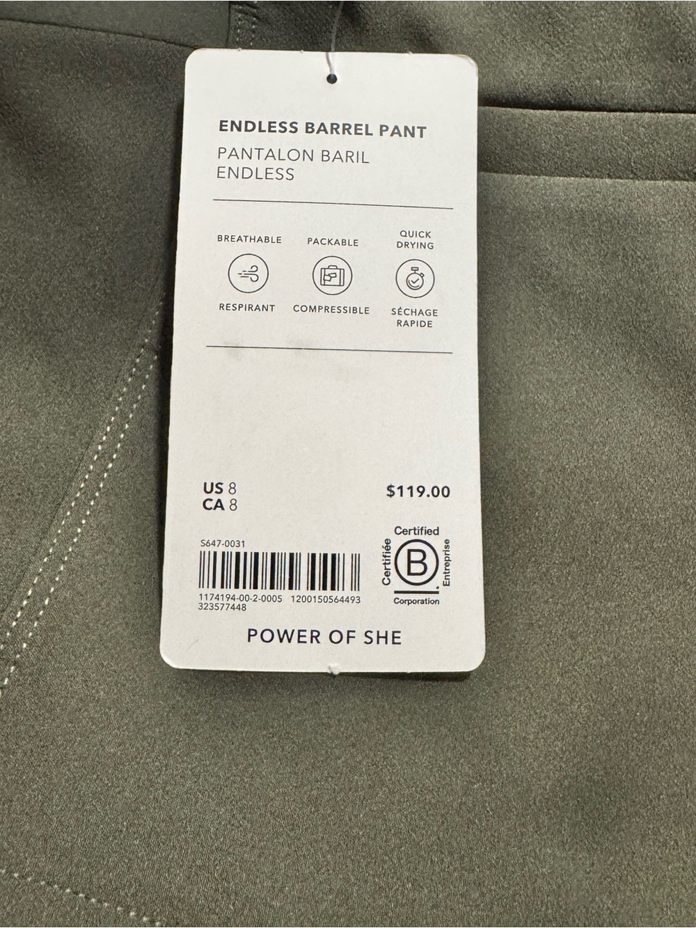 Athleta Endless High Rise Barrel Pant | Jungle #1174194 - Picture 6 of 6